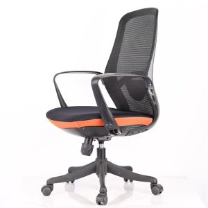 Ghế văn phòng B2501N